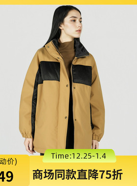 谜底立领羽绒服女2025冬季新款休闲宽松拼接短款面包服257MY7866