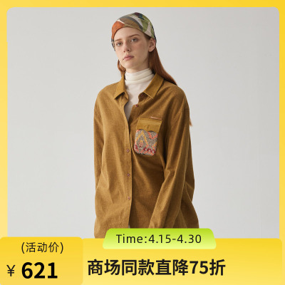谜底灯芯绒衬衫长袖女2024冬季新品复古风磨毛宽松衬衣244MC1661