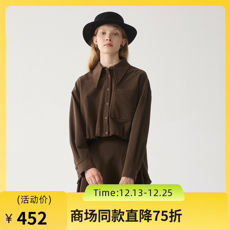 扎实底磨毛，前短后长不对称设计衬衫