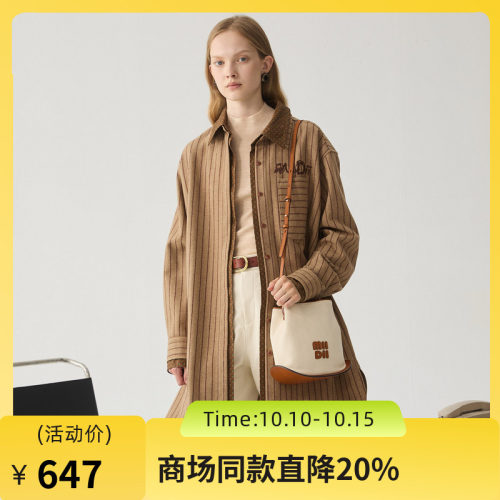 条纹衬衣式箱型连衣裙，包容性强且百搭
