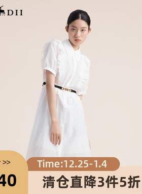 谜底2022夏新款复古荷叶边翻领压褶短袖白色天丝连衣裙222ML0691