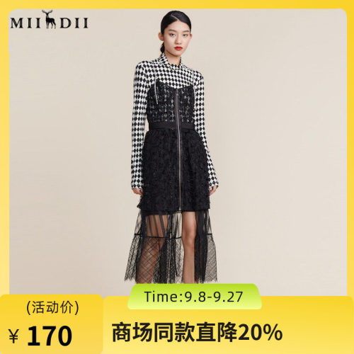 下摆处前后高低差浪漫有型，纯色长袖内搭