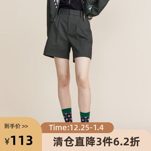 MIIDII谜底2022春秋通勤时髦西装 女a字宽松直筒221MK0139 阔腿短裤