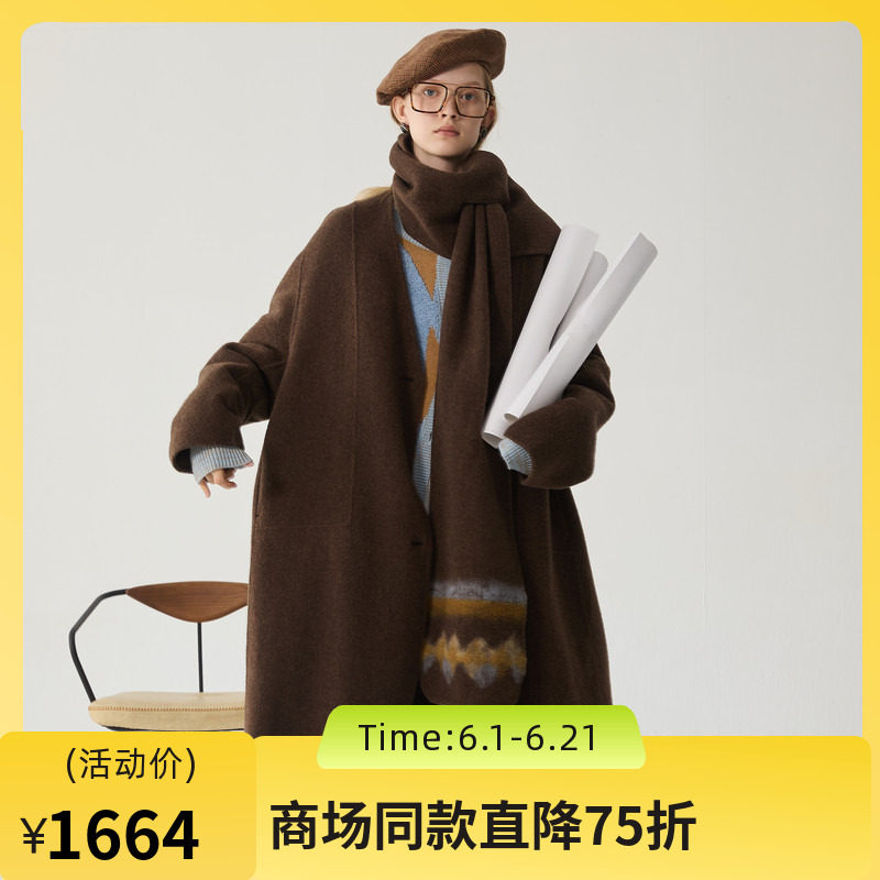 谜底大廓形呢子大衣女2024冬季新品时尚气质毛呢配围巾244GD1487
