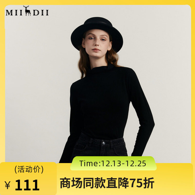 谜底打底针织衫女2023冬