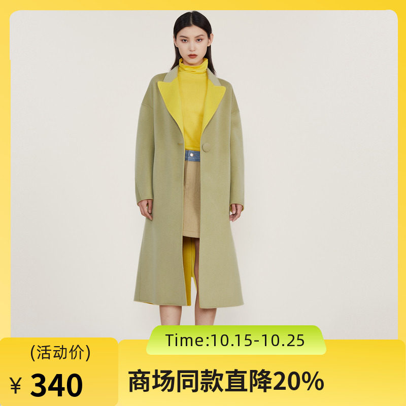 谜底2022冬新款西装领长款羊毛呢大衣女复古双色双面呢224GD1559