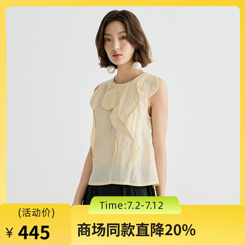 立体装饰设计，增添浪漫柔美风情