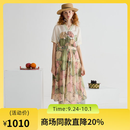 新奎联名丝绵欧根纱，复古棒球领