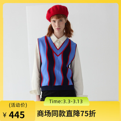 谜底V领针织衫马甲2025春季新品百搭时髦文艺风毛衣背心251MZ0305