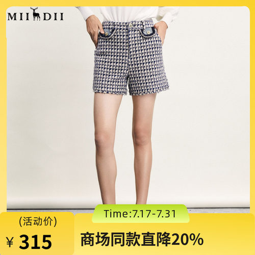 谜底毛呢格纹短裤女2024春季新款复古文艺直筒修身短裤241MK0145