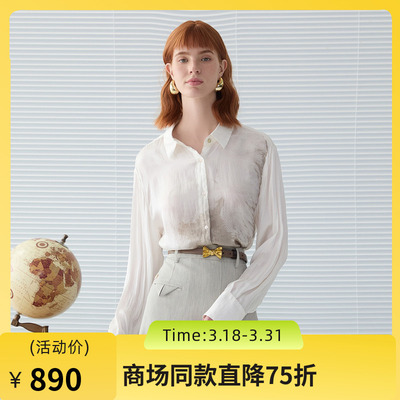 谜底印花衬衫长袖女2025春新品原创印花宽松桑蚕丝衬衣251GC0074