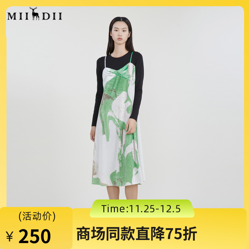 谜底连衣裙2023春季新款