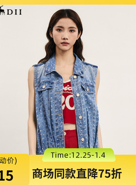 谜底牛仔马甲外套女2024夏季新品复古风提花中长款马夹242MM0679