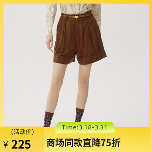 子243MK1209 通勤风百搭直筒棉麻裤 谜底棕色条纹短裤 女2024秋新品