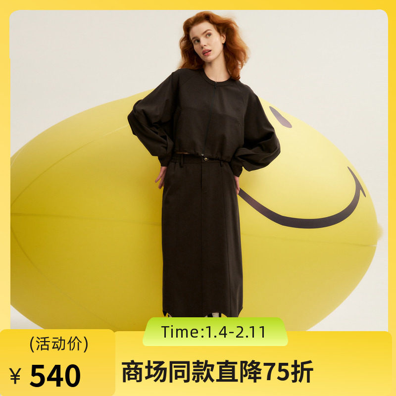 谜底休闲套装女士2024秋新品时尚宽松卫衣+半身裙长裙243MTZ1159,女装/女士精品,时尚套装,淘宝优惠券,粉丝福利购,淘宝优惠卷