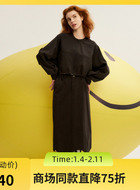 谜底休闲套装女士2024秋新品时尚宽松卫衣+半身裙长裙243MTZ1159