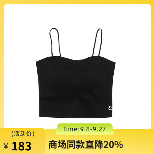 轻盈透气，修身百搭，时尚吊带打底。