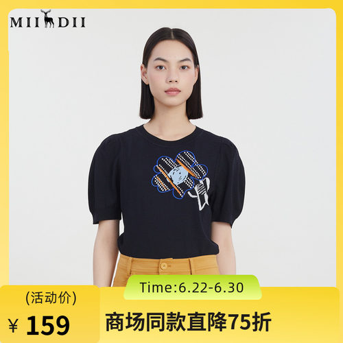 谜底复古文艺圆领套头针