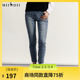 牛仔铅笔裤 女2023秋季 新款 谜底修身 高腰百搭棉弹九分裤 233MK1093