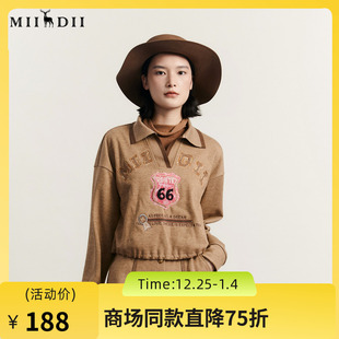 谜底POLO领上衣长袖 学院风文艺绣花百搭T恤234MC1561 女2023冬新品