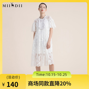 谜底短袖连衣裙2022夏季新款订制晚礼裙蕾丝长裙222GL0543