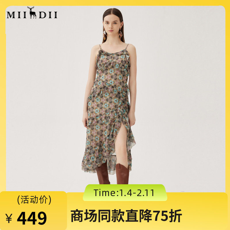 谜底吊带连衣裙2024夏季新款度假风花色不规则下摆长裙247ML5013,女装/女士精品,连衣裙,淘宝优惠券,粉丝福利购,淘宝优惠卷