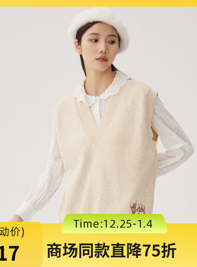 谜底白衬衫长袖女士2024秋新品复古田园风荷叶边领衬衣243MC1007