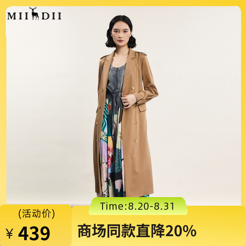 谜底长款风衣女2024春款时尚气质西装领双排扣宽松外套241ME0136图片