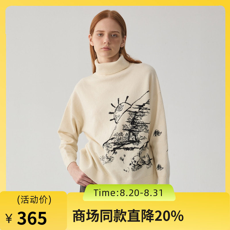 谜底高领毛衣女2024冬季新品复古风绣花百搭套头针织衫244MZ1878图片