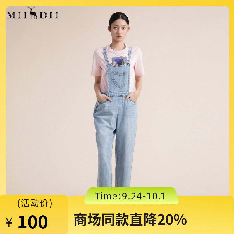 谜底夏季复古学院风高腰天丝棉背带牛仔裤女222MK0564图片