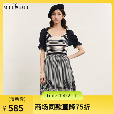 谜底针织连衣裙2024夏季新品复古优雅拼接式条纹中长裙242MZ0897