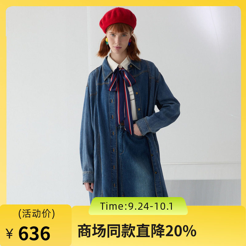 谜底衬衫式牛仔连衣裙2025春季新品宽松H型亲肤中长裙子251ML0030图片