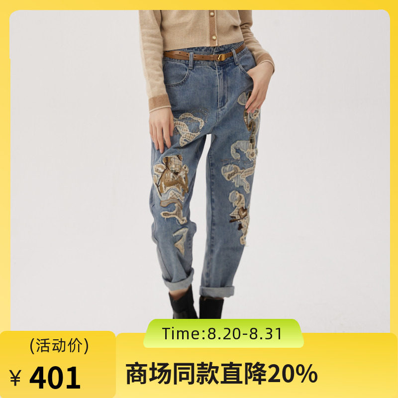 谜底刺绣牛仔裤女2024秋新品复古风绣花破洞萝卜九分裤243MK1107图片