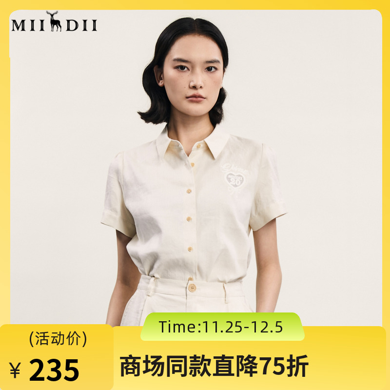 百搭款，廓形包容性强