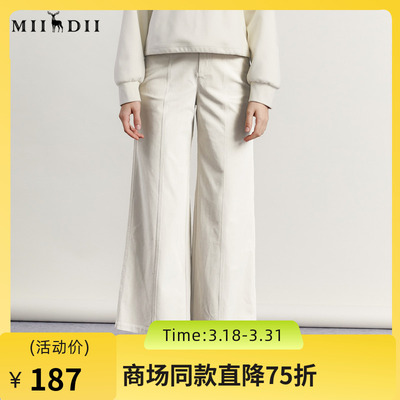 谜底阔腿裤女2023冬新品