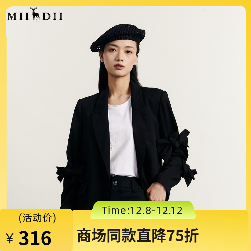 谜底特色西装外套女2023