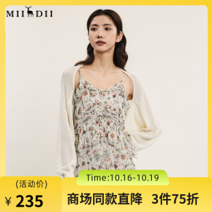 新品 女2024夏季 复古优雅提花披肩上衣242MZ0876 长袖 谜底针织开衫