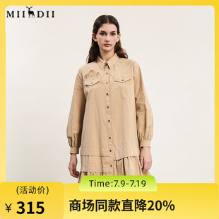 谜底A型连衣裙长袖2024春季新款时尚简约衬衫式中长裙女241ML0107