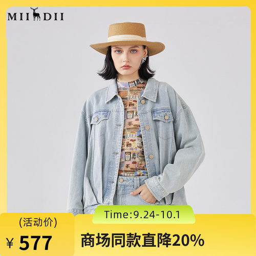 做旧复古风牛仔外套，背部刺绣贴布绣花