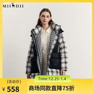 谜底连帽中长款 复古格子拼接鸭绒保暖234MY1500 羽绒服女2023冬款