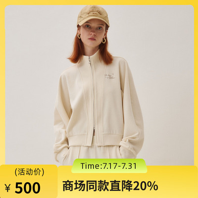 谜底卫衣外套长袖女2025秋款立领绣花短款收腰拉链门襟253MW1261