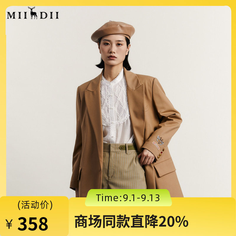 谜底西装外套女2023秋季图片