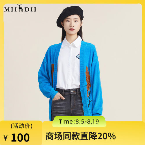 柔软舒适的天鹅绒材质，触感非常软糯。