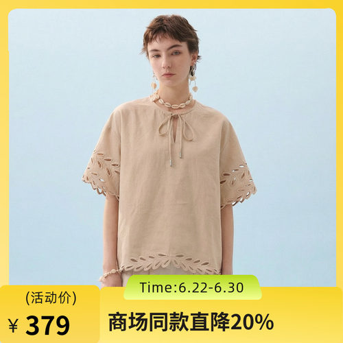 镂空刺绣，V领系带，宽松H型，文艺度假