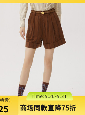 谜底棕色条纹短裤女2024秋新品通勤风百搭直筒棉麻裤子243MK1209
