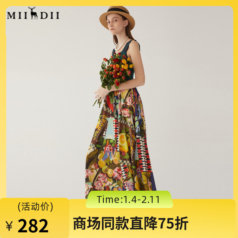 谜底毛织拼接连衣裙无袖女2024夏款沙滩裙吊带裙超长裙246ML9012,女装/女士精品,连衣裙,淘宝优惠券,粉丝福利购,淘宝优惠卷