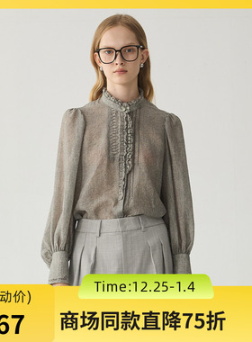 谜底衬衫长袖女士2024冬季新品宫廷风立领轻透刺绣衬衣244MC1584