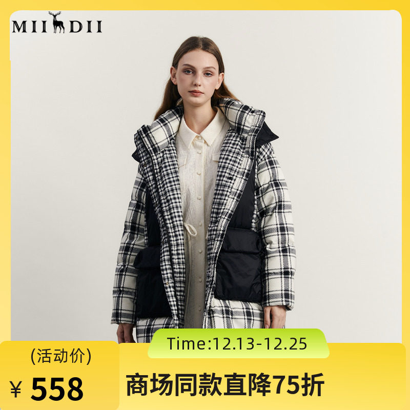 谜底连帽中长款羽绒服女