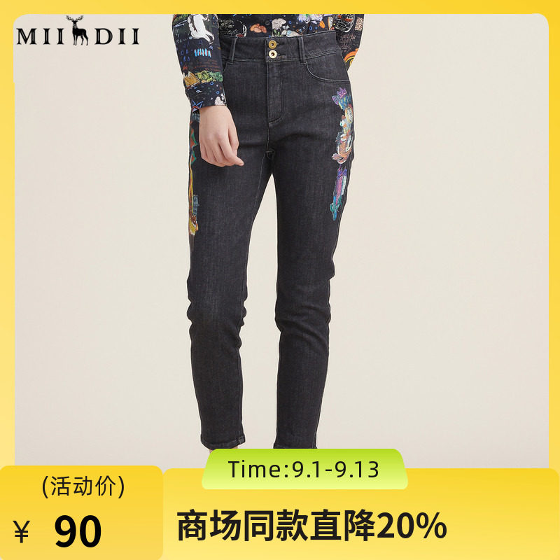 谜底2022秋新款高腰显瘦图案绣花紧身小脚牛仔裤女223MK1006图片
