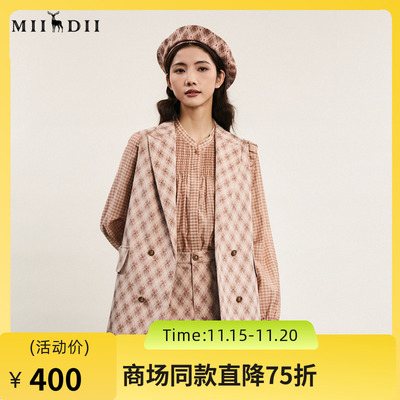 谜底西装马夹女2024春新款复古时尚格纹宽松中长款马甲241MM0122